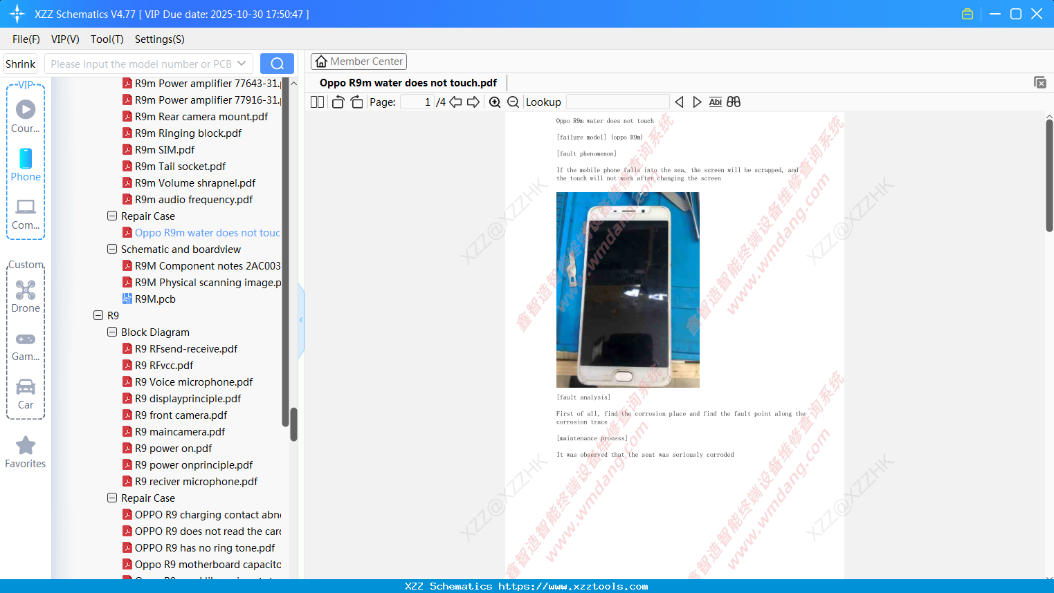 Oppo R9m Water Does Not Touch